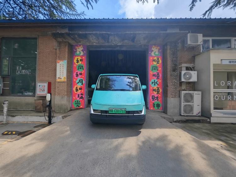 工作生活全适配 福田卡文乐福明窗畅行版一镜出色 云端品鉴乐福行郑州