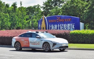 官宣！智己L4级Robotaxi度假区专线今日正式运营，免费体验！