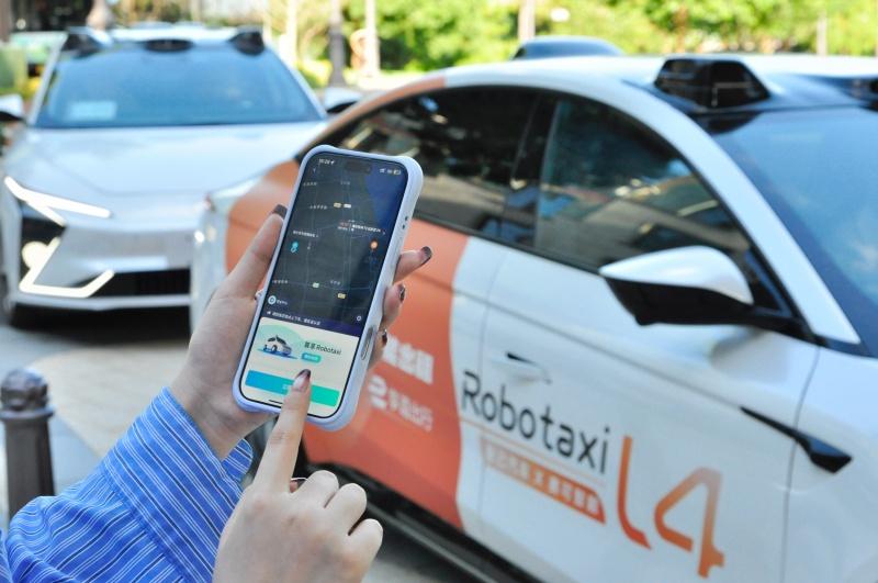 官宣！智己L4级Robotaxi度假区专线今日正式运营，免费体验！