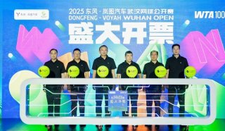 群星汇聚 网球狂欢 2025东风·岚图汽车武汉网球公开赛正式开票！