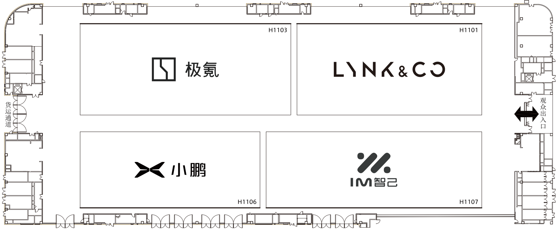 成都国际车展