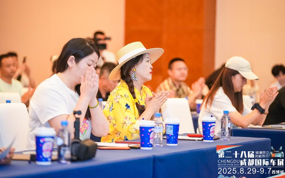 2025成都国际车展