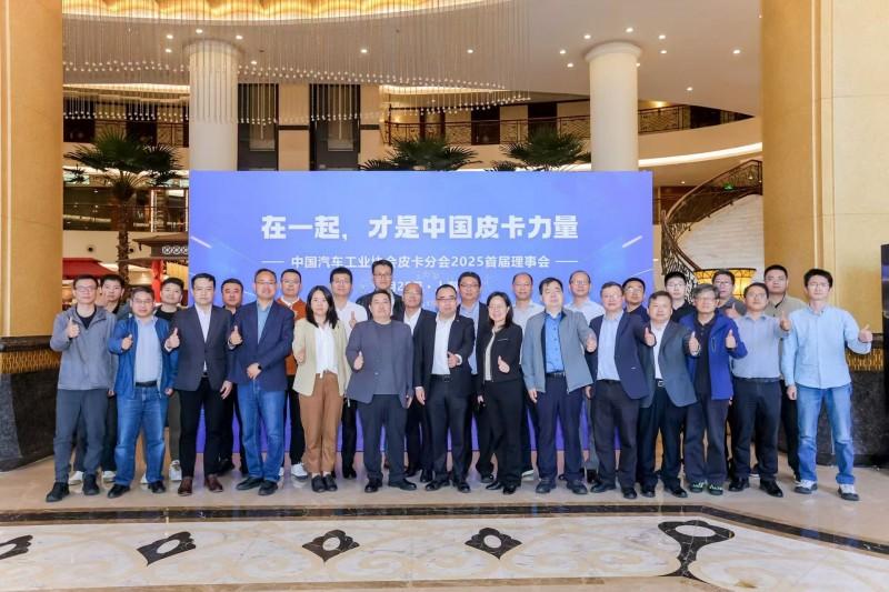 六年热销75万辆！长城炮以“中国速度”改写全球皮卡竞争格局