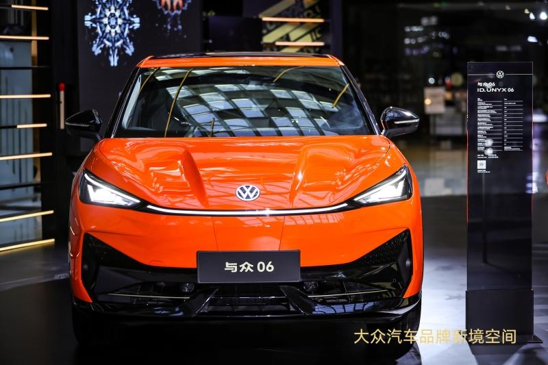 大众汽车品牌新境空间登陆杭州 与众06与ID. EVO概念车焕启智趣新境