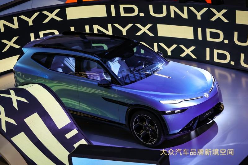 大众汽车品牌新境空间登陆杭州 与众06与ID. EVO概念车焕启智趣新境
