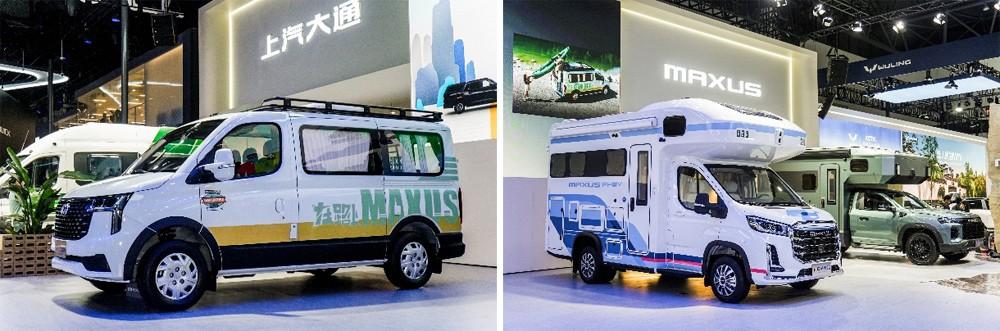 全场景旅居时代来临！新途远界生活家领衔上汽大通三款房车焕新发布