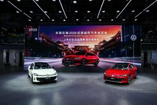 11.99万元起全新凌渡L上市 上汽大众携出众阵容亮相成都车展