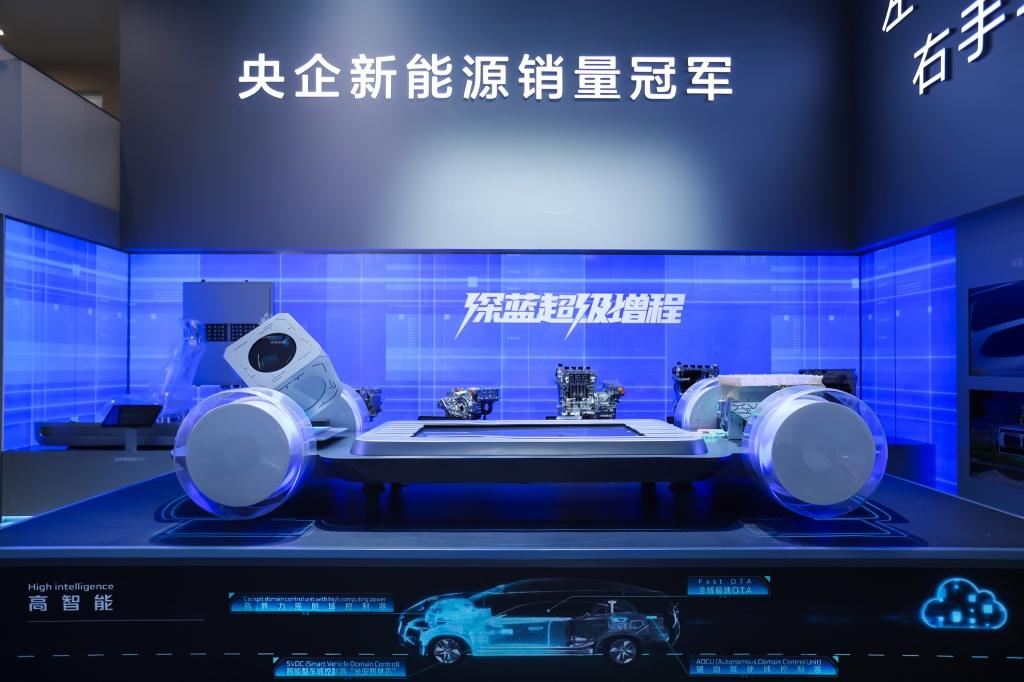 全新深蓝S07亮相车展为引领再进化,豪华、舒适、智能、续航全面越级