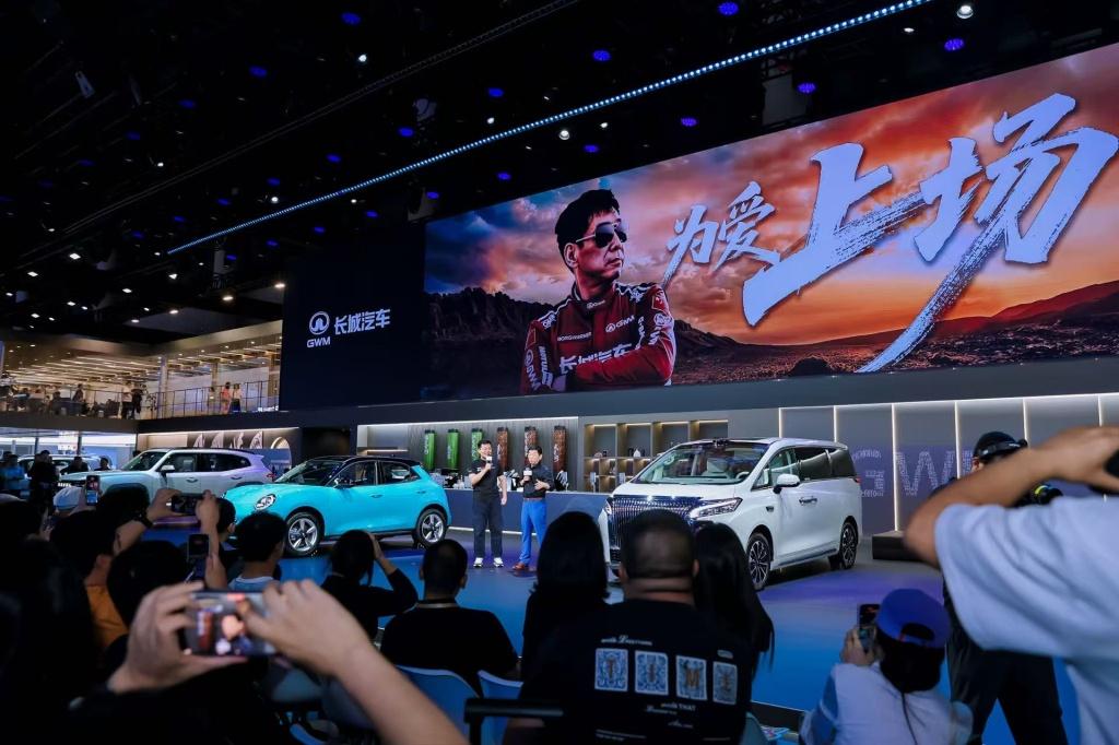 与用户同行、集结六大品牌 长城汽车登陆2025成都车展