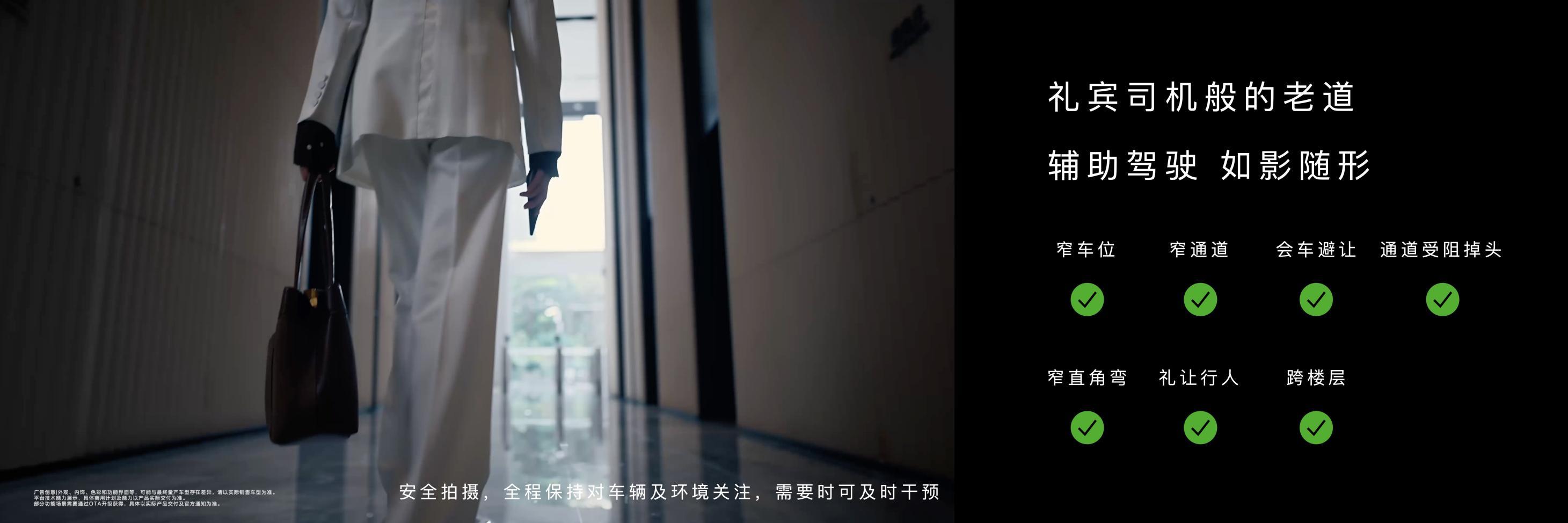 成都车展焦点汇聚，尊界S800以科技豪华重塑百万级市场格局