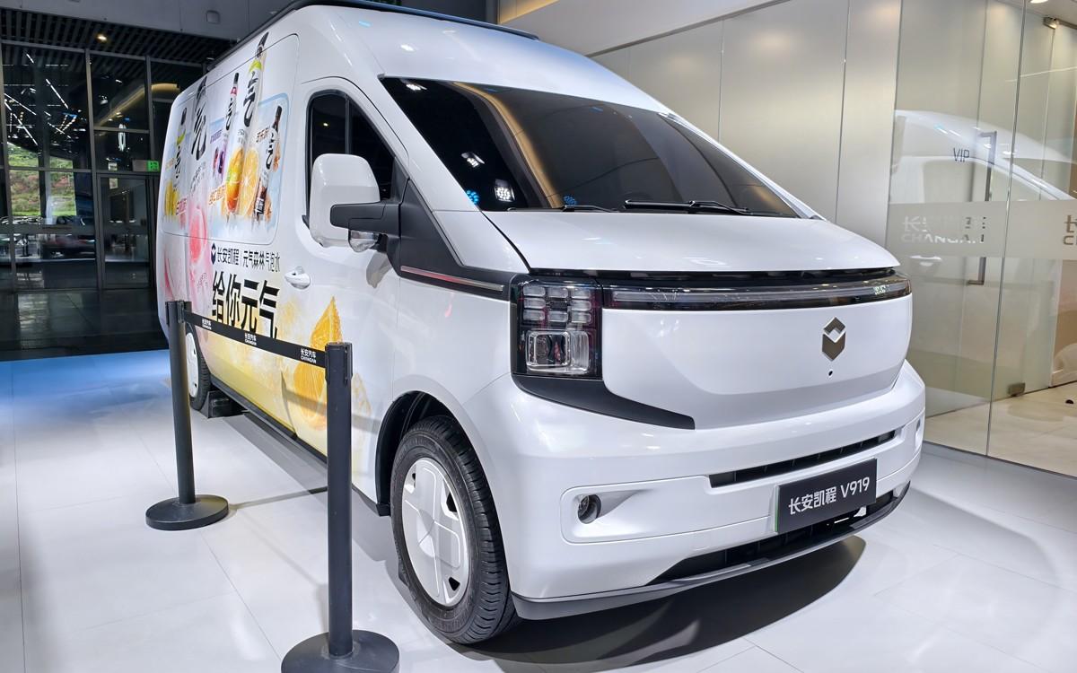 成都车展10号馆长安凯程V919展台成为 “清流”, 醇香咖啡、元气能量站速度来打卡!