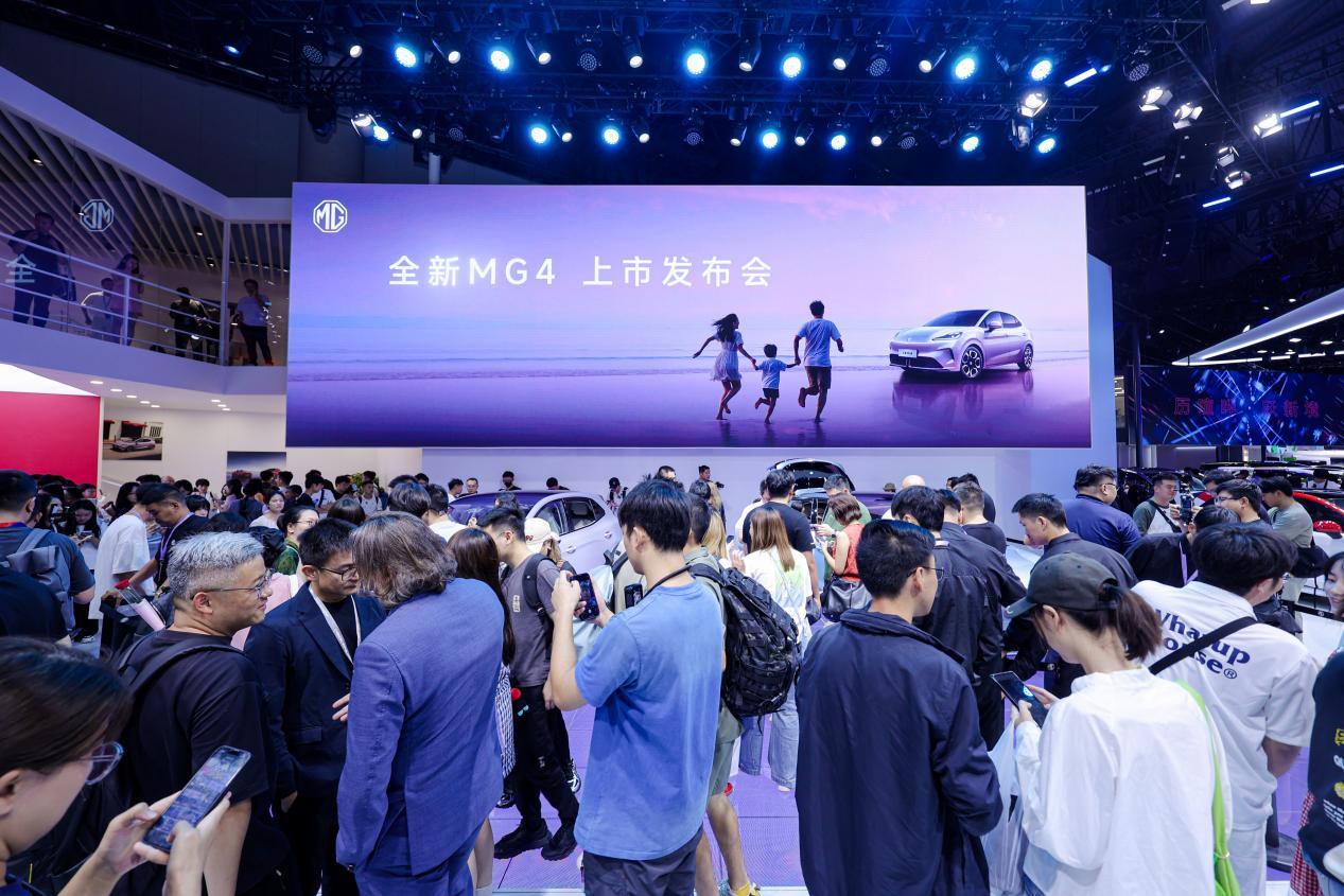 半固态电池、超级混动双王炸：全新MG4与荣威M7 DMH登陆成都车展