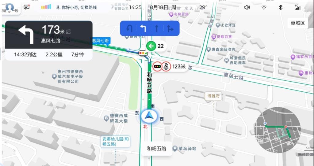 五菱星光正式推送OTA升级：智慧体验再进阶，赋能全场景出行