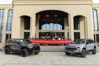 2025年阿尔金山综合科学考察暨新疆第三次科学考察数据库调查验证圆满完成