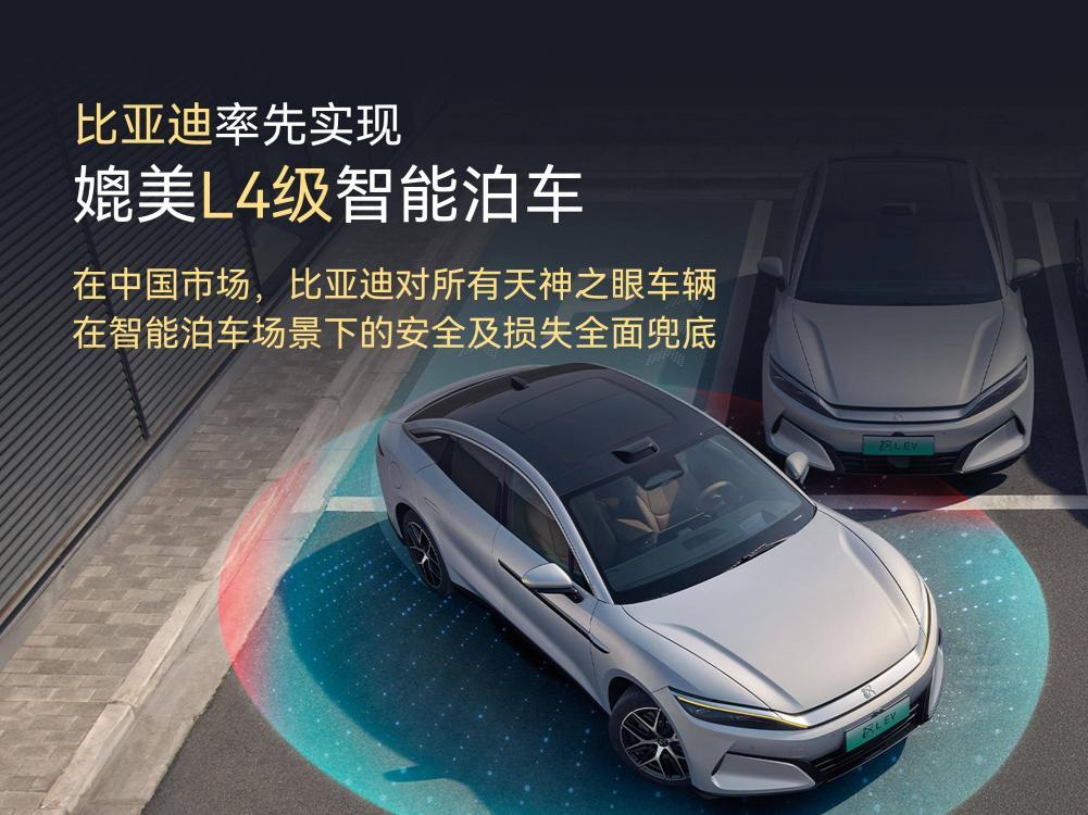 比亚迪半年报出炉:营收3713亿 研发投入309亿A股第一