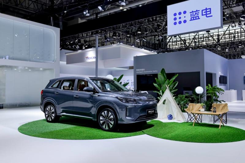 蓝电汽车亮相2025智博会,共鉴赛力斯品质实力