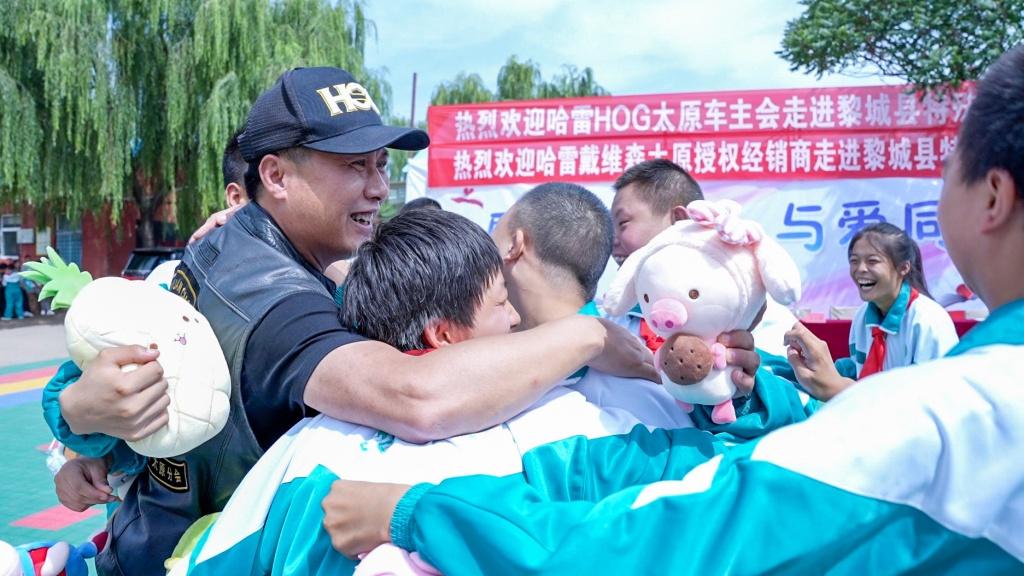 上千名骑士共赴哈雷戴维森“United We Ride - National Harley Day”