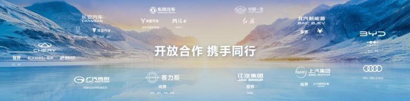 全新深蓝S07开启预售,同级唯一全系标配华为乾崑智驾ADS SE,安全体验再进阶