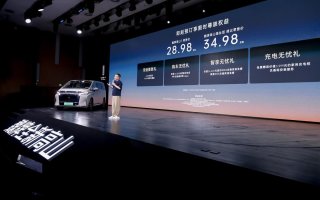 28.98万元，限时尊享4重权益，魏牌高山7预售启动