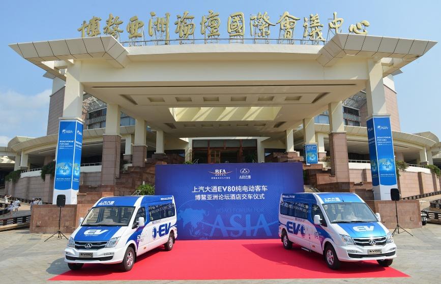 上汽大通G90护航2025北京服贸会,国宾品质助力全球服务贸易交流