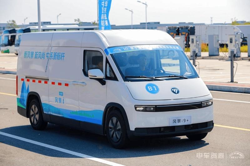 全能王者,实至名归!福田风景i9+斩获2025中国新能源商用车挑战赛全能金奖
