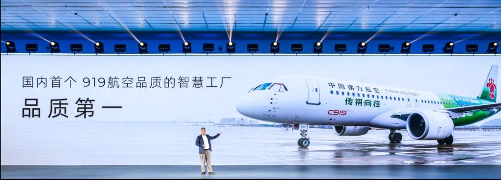 华为乾崑智驾ADS4、宁德时代大电池、智电四驱全标配，传祺向往S9乾崑22.99万起上市