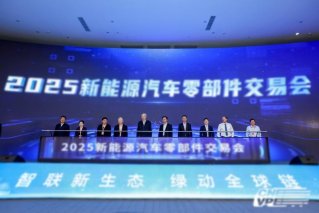 共绘产业新蓝图！东风商用车再度亮相十堰新能源汽车零部件交易会