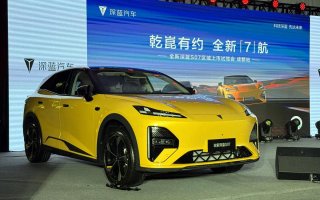 全新深蓝S07成都区域上市，简短试驾体验后很想“下手”