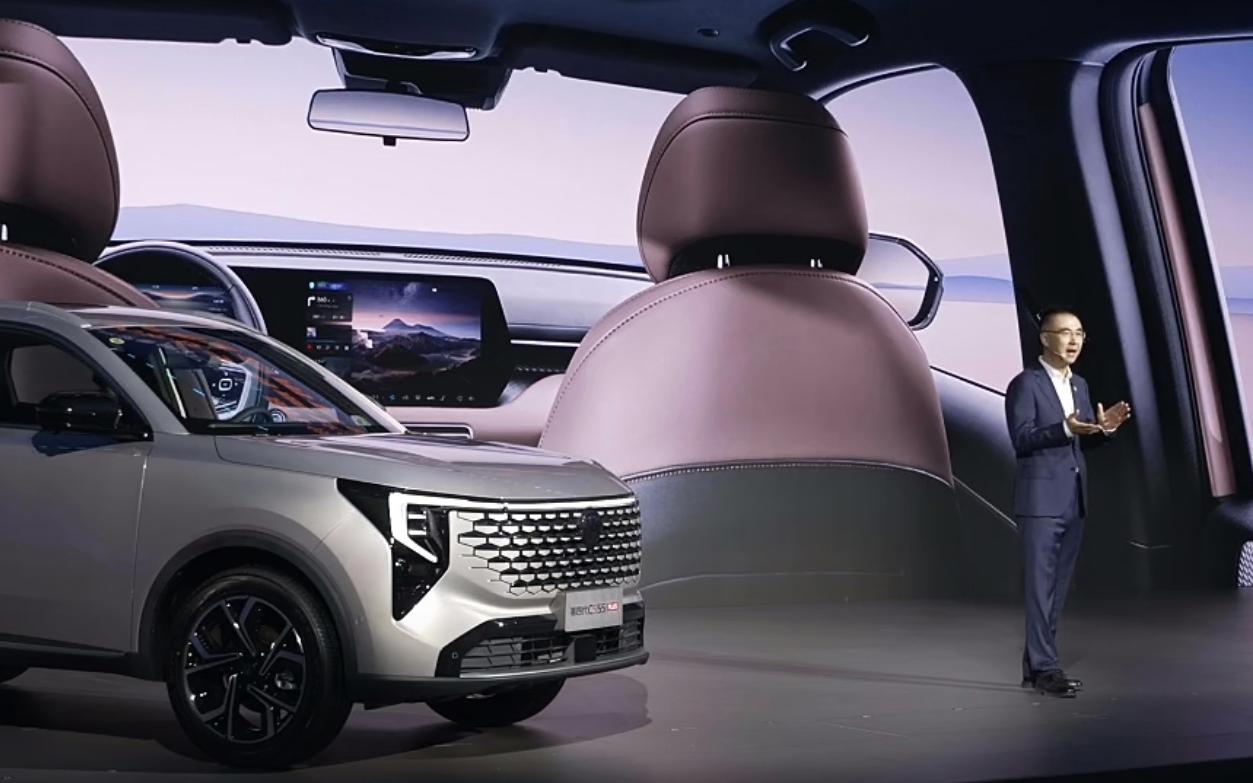 优惠后7.89万起，“全球智能SUV”第四代CS55PLUS正式发布！