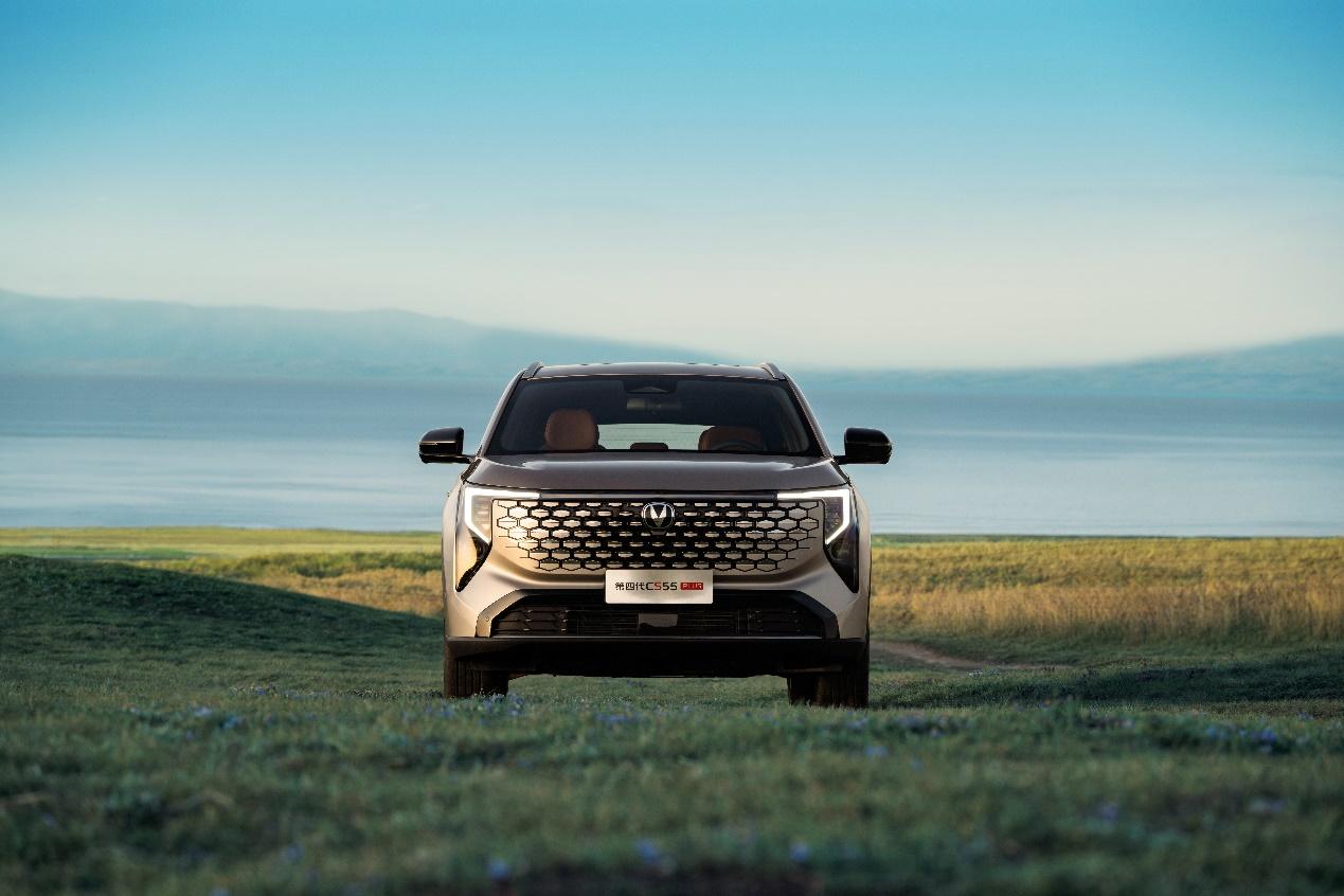 优惠后7.89万起，“全球智能SUV”第四代CS55PLUS正式发布！
