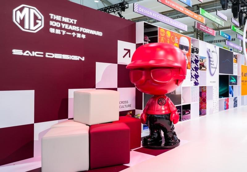“领航下一个百年”，MG携全新MG4及品牌IP形象登陆WDCC
