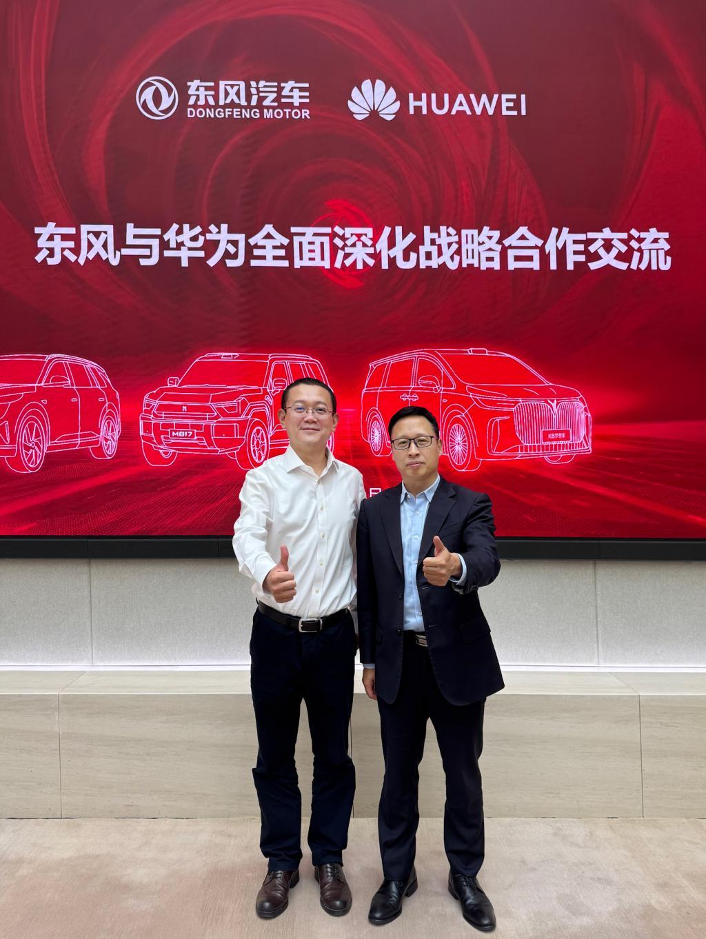猛士总经理万良渝一封信致经销商：深化华为合作，赋能每位家人