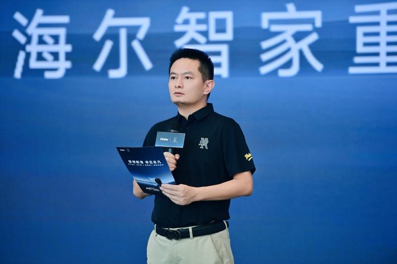 阿维塔11X海尔融合·洗护家重庆跨界品鉴会圆满落幕，携手探索智慧生活新图景