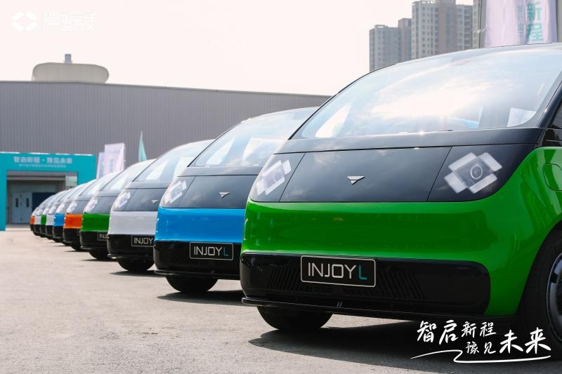 智行盒子打开智慧出行四大场景，Taxi Pro破解行业十年难题
