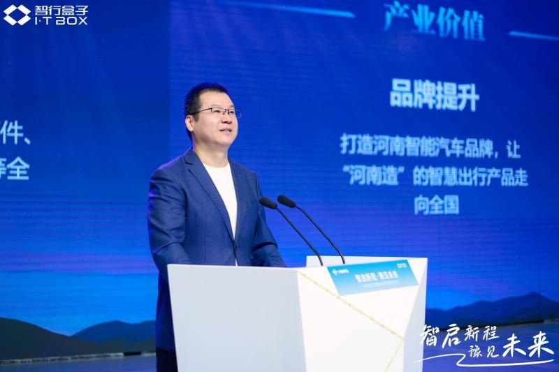 智行盒子打开智慧出行四大场景，Taxi Pro破解行业十年难题