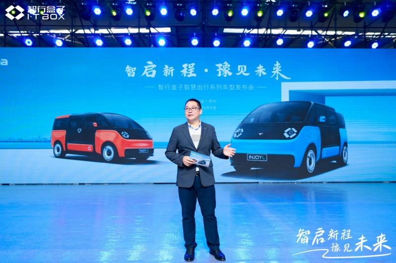 智行盒子打开智慧出行四大场景，Taxi Pro破解行业十年难题