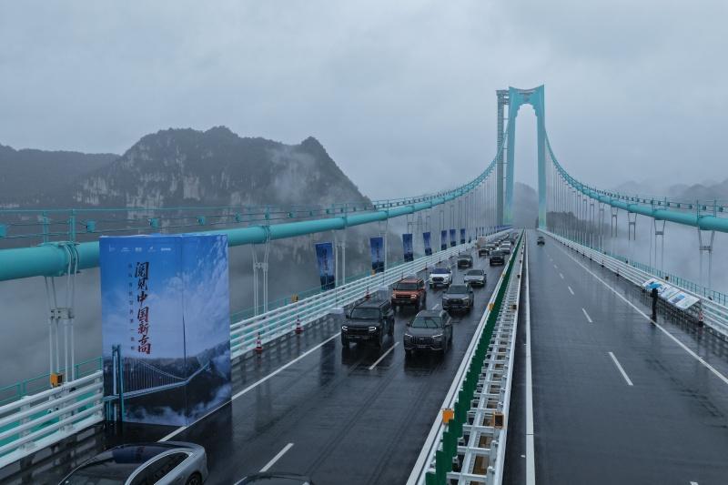 以中国创造为名，纵横G700致敬“世界第一高桥”