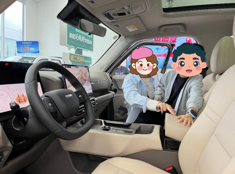哈弗大狗PLUS 限时10.98万起+6重壕礼！守护十一家庭泛越野出行