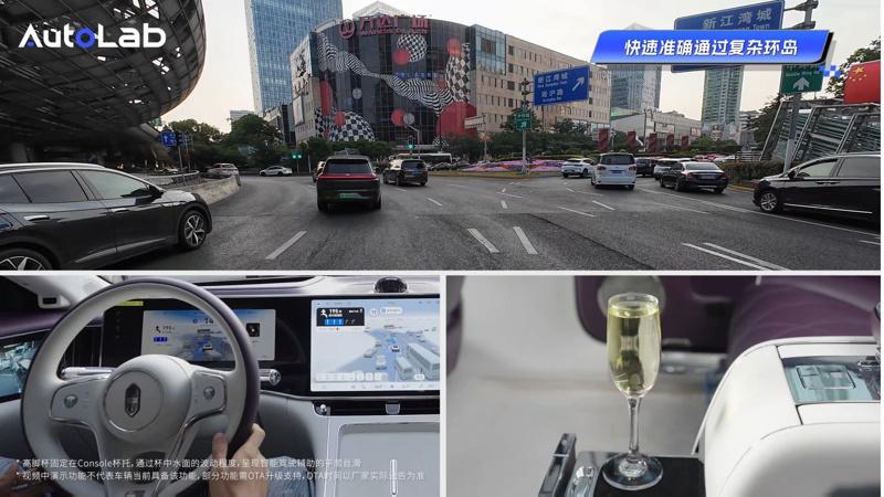 鸿蒙智行坚守用户长期价值，让温度跨越产品生命周期