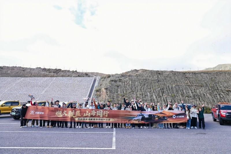 从赛场到沙海：长城炮全性能家族驰骋阿拉善 引领中国皮卡文化跃升