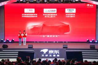 京东广汽宁德双11联手：买车像买手机一样方便