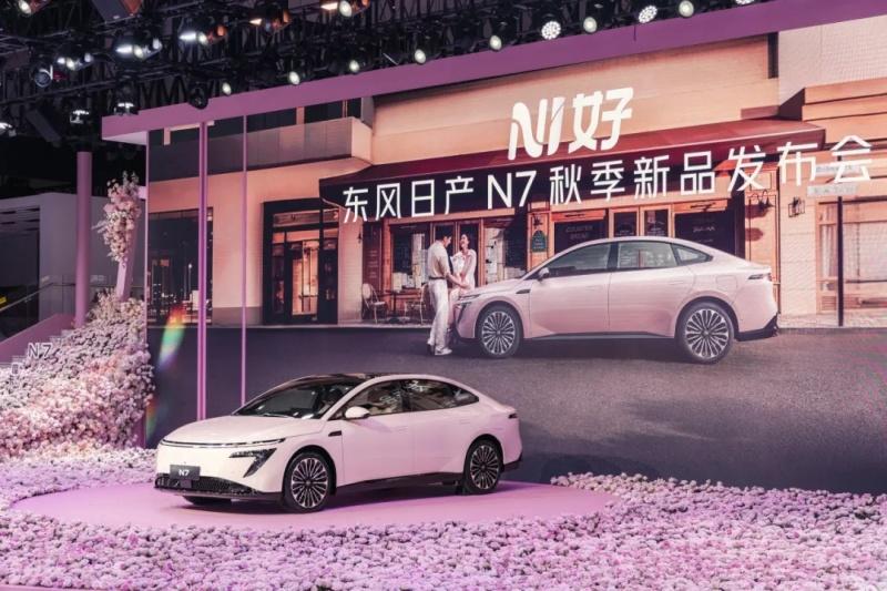 尽兴无界，在时代浪潮中深情相拥