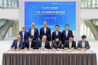 一汽-大众即将成为中国首家产销突破3000万辆乘用车企