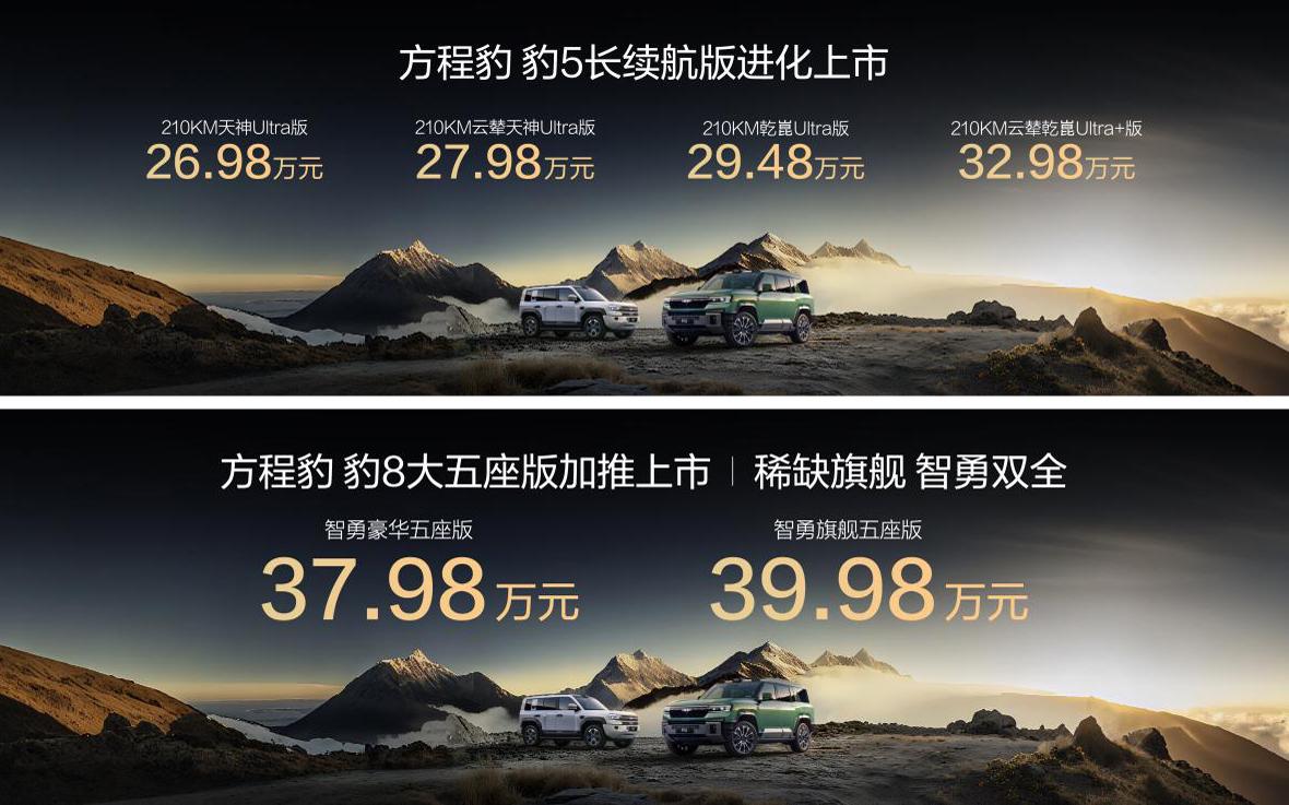 为更多用户带来系统性升级新选择