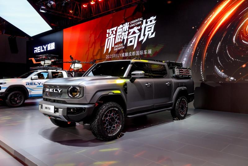 “威研智库”合作机制正式落地，RELY威麟与中汽中心构筑创新共同体