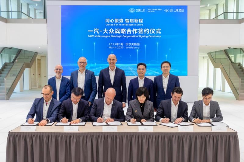 一汽-大众即将成为国内首家产销突破3000万辆乘用车企
