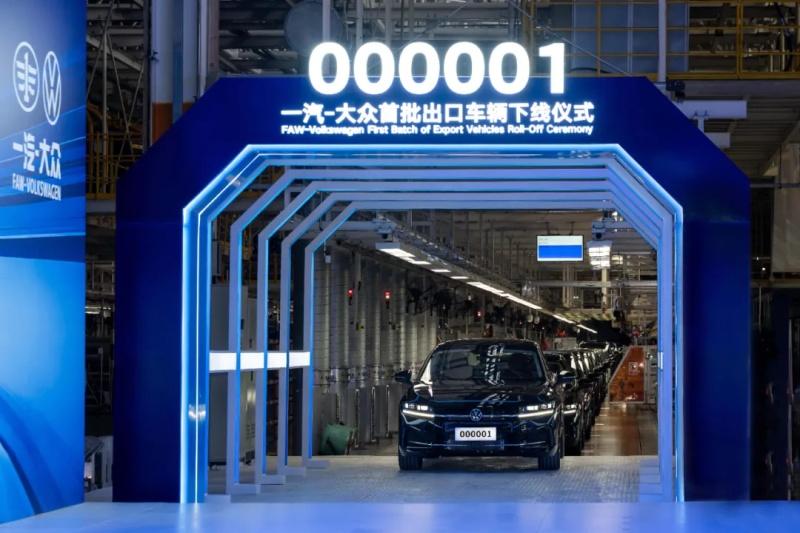 一汽-大众即将成为国内首家产销突破3000万辆乘用车企