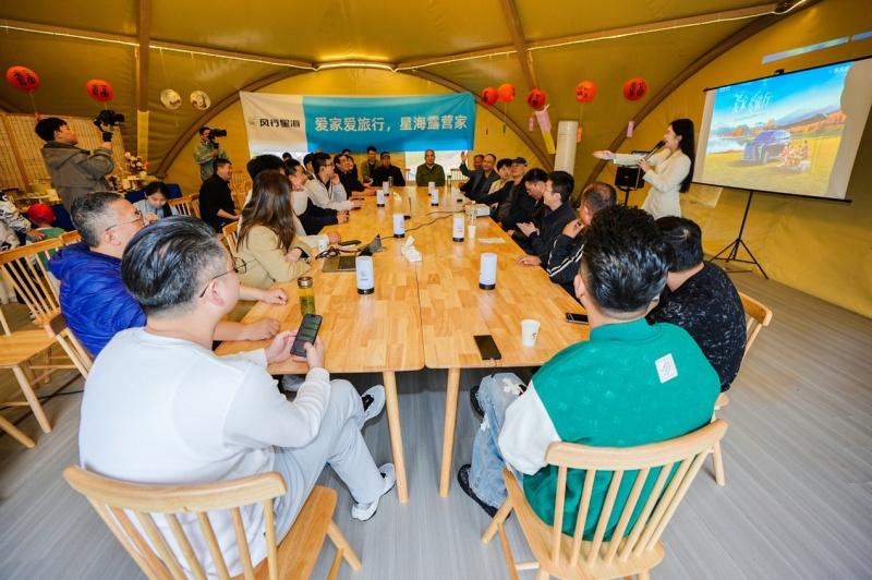爱家爱旅行！星海V9集体交付，开启天花板级露营生活