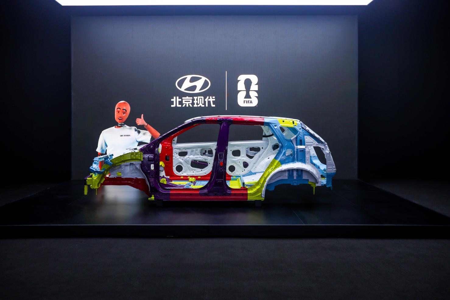 北京现代EO羿欧上市11.98万起，“6大品质”打造新质力纯电SUV