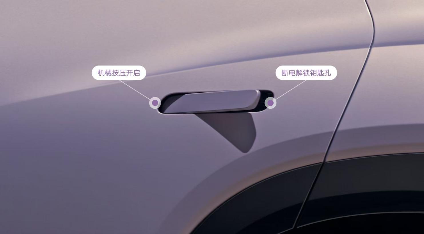 北京现代EO羿欧上市11.98万起，“6大品质”打造新质力纯电SUV